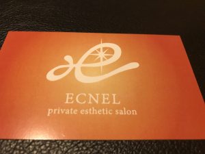 お店の名前は、ECNEL！